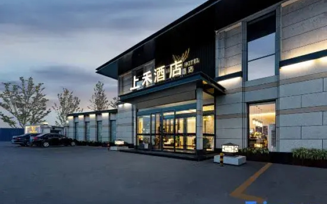 Shanghe Hotel