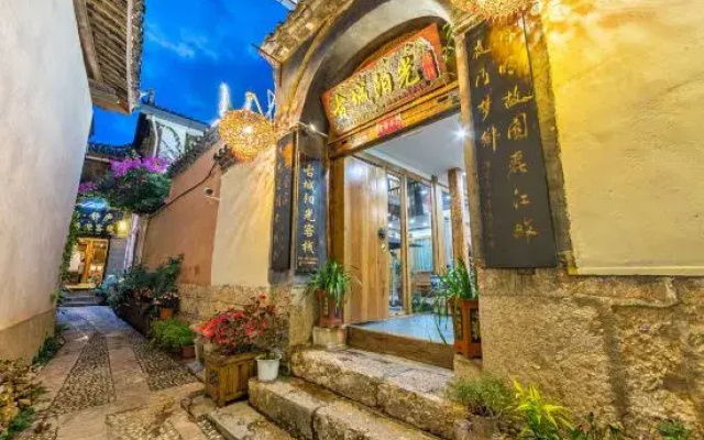Sunshine Inn-lijiang
