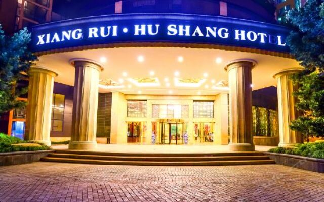 Hu Shang Hotel Shuangfu China Zenhotels - 