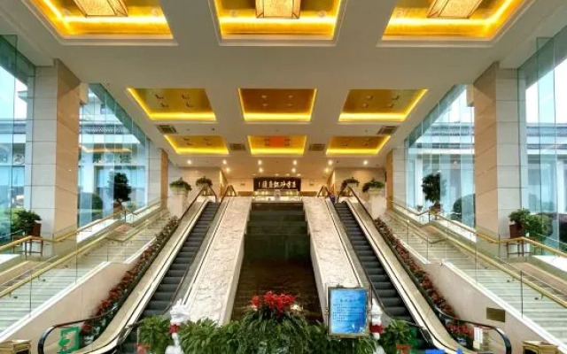 Tianmuhu Hotel