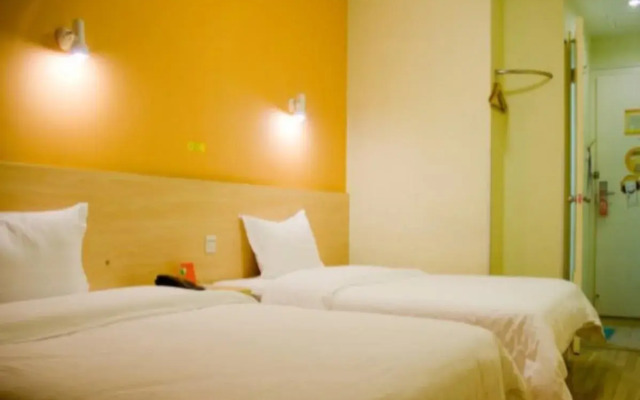 7Days Inn Guangzhou New Tianhe Park Branch