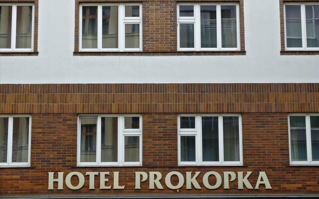 Hotel Prokopka вид на фасад