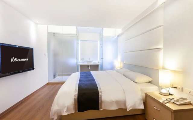 Lihao Hotel