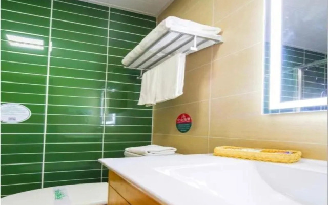 GreenTree Inn Tianjin Xiqing Development Zone Renrenle Square Express Hotel