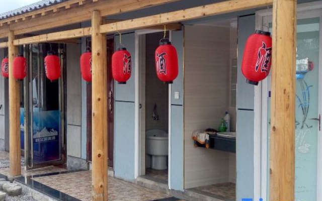 Jianglang Mountain Rongju hotel