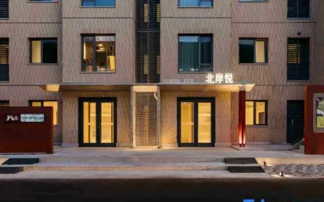 Yue Hotel