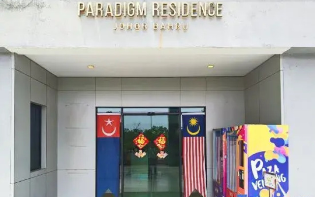 Skudai Paradigm Mall by RR JBcity