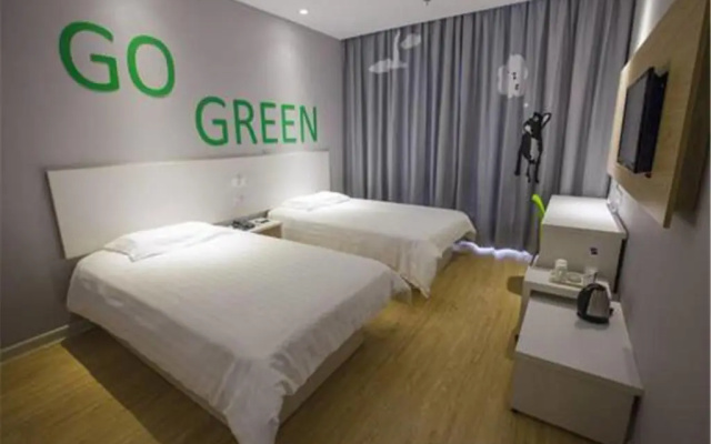 Motel Tai'an Taishan Street Jinghu High-Speed Station