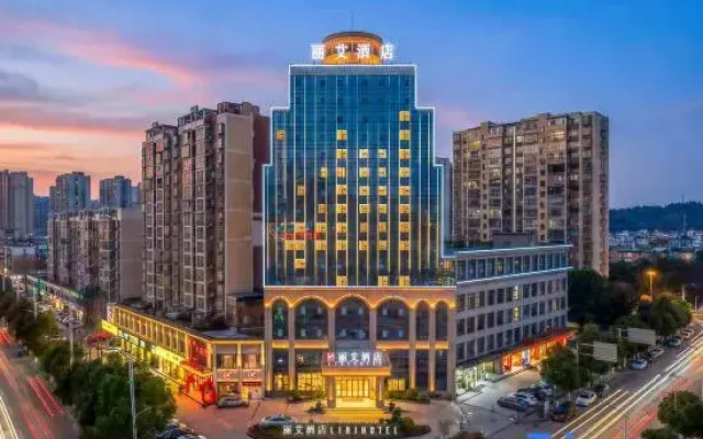 Taojiang Liai Hotel