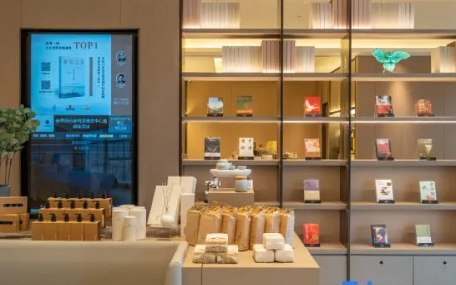 JI Hotel (Suzhou Jinji Lake Expo Center Xinghu Street)