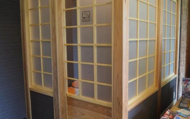 Akagi Onsen Hotel