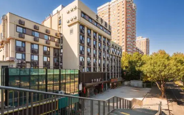 JI Hotel Beijing Liudaokou Metro Station Hotel