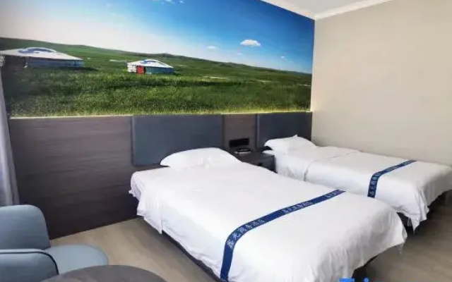 Siziwang Qi Xinguang Business Hotel