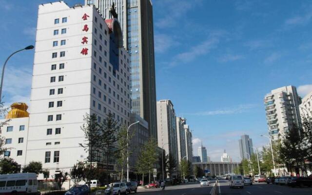 Tianjin Inner Mongolia Jinma Hotel вид на фасад