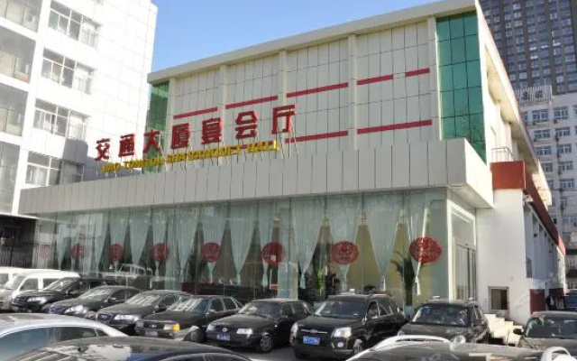 Traffic Business Hotel
