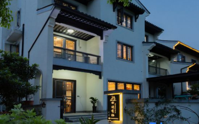 Tianbian Yoqi Homestay
