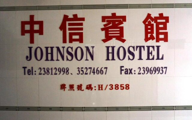 Johnson Hostel 2