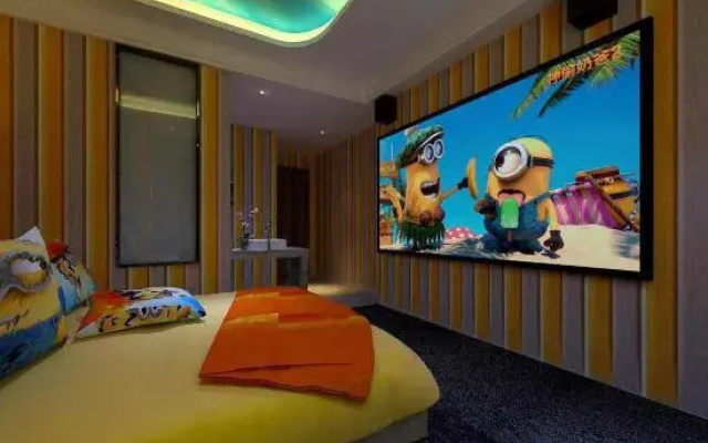 Lingxiu Theme Hotel (Ma'anshan East Station Olympic Sports Center Branch)