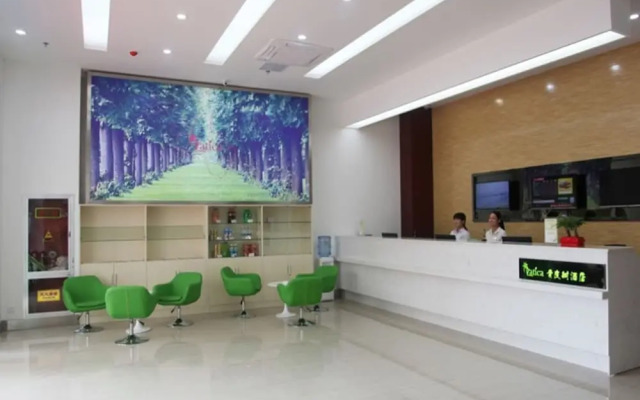 Vatica Lianyungang Haizhou District Government Zhongyin Mingdu Hotel