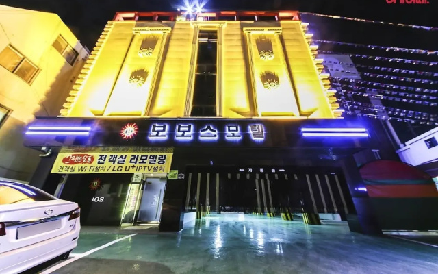 Gwangju Chungjangro Bobos