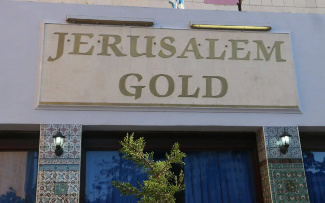Jerusalem Gold Hotel