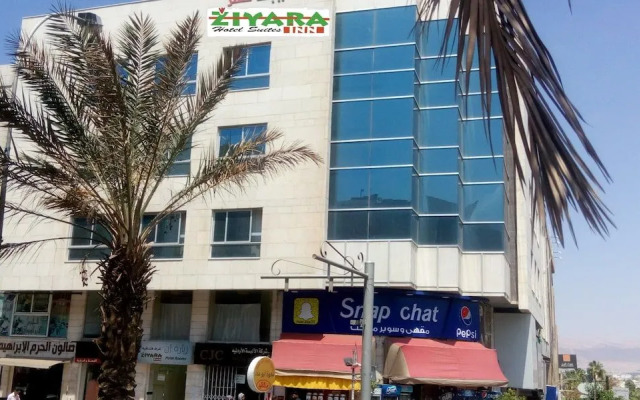 Ziyara Inn Apartment - Aqaba