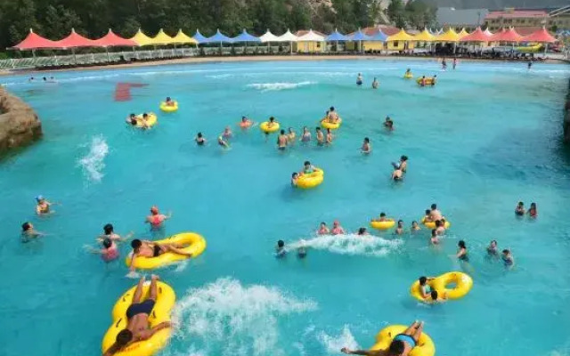 Linduo Hot Springs