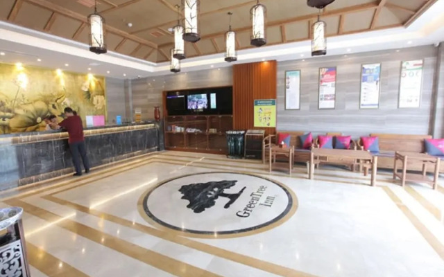 GreenTree Inn BoZhou Qiaocheng District Yidu International Hotel