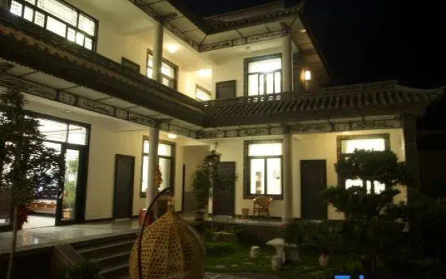 Xingyaju Farmhouse