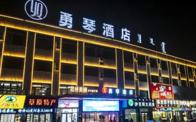Yongqin Hotel Tuke Town