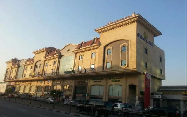 The Palace Suites
