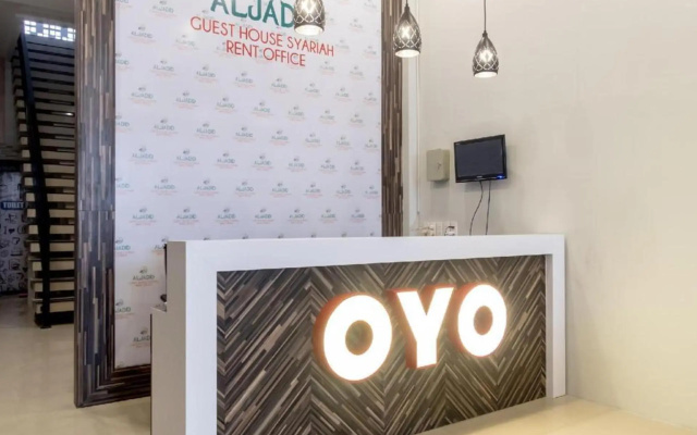 Hotel O Aljadid Near Masjid Raya Al Mashun Sm Raja Medan