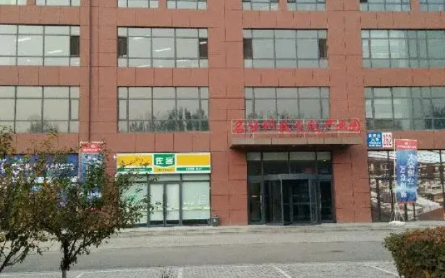 Shenyang Fengjing Holiday Apartment
