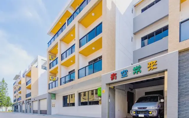 You Kong Chang Lai  B&B