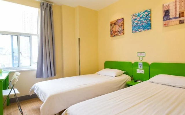 Elan Inn Hangzhou Shiqiao Road Kangning Street