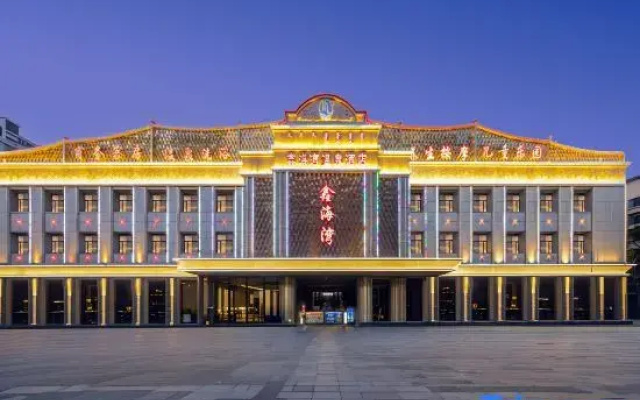 Xinhaiwan Hotel