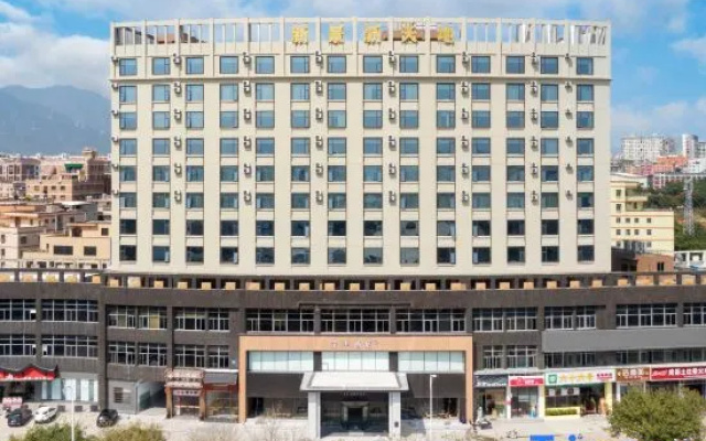 JI Hotel (Xiamen Jimei Guankou Zhong Road)