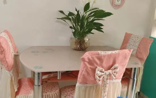 Jinghe Wangshu Homestay