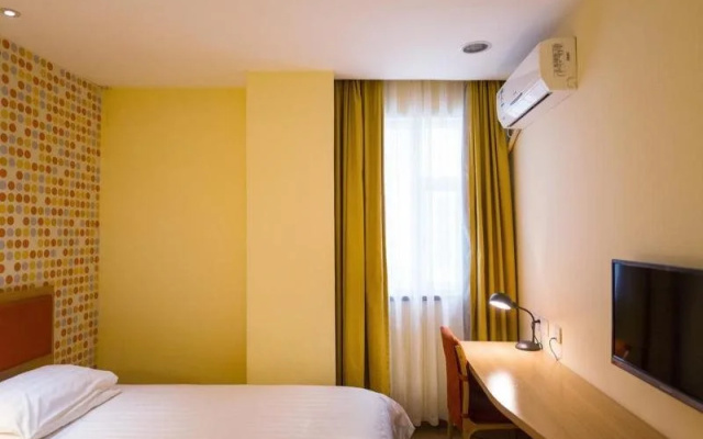 Home Inn Chang Qing Road