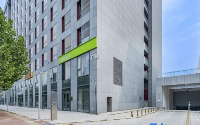 Hi Inn (Beijing Daxing Xingguang Yingshiyuan)