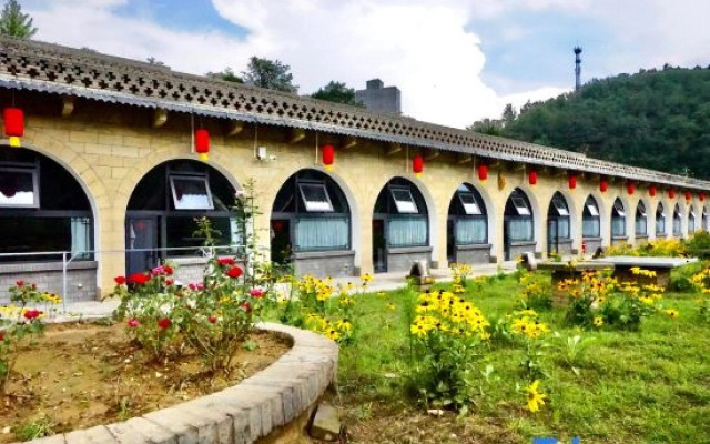 Yan'an Heritage Cave Hotel