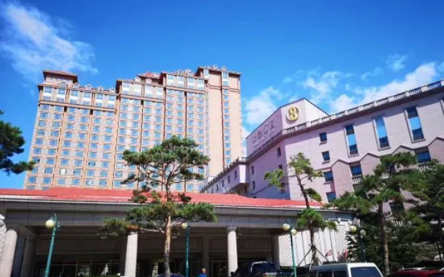 Yanbian Dynasty Daewoo Hotel