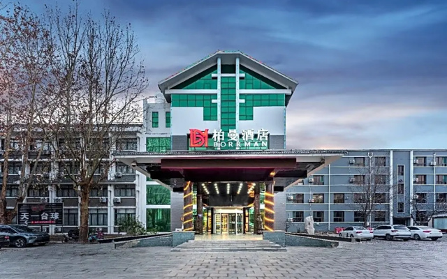 Borrman Hotel Zibo Zichuan District Government Pu Songling Former Residence