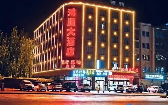 hotelImage