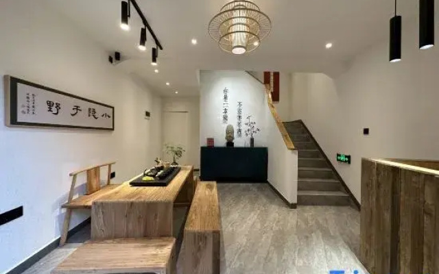 Yifangyan · Zen Light Luxury Homestay (Fenghuang Ancient Town Hongqiao)