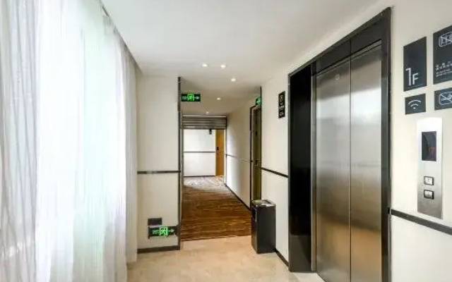 Shangmei Business Hotel (Jiangmen Pengjiang 33 Xu Street)