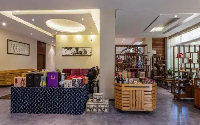 Elan Hotel (Nantong Langshan Xingguangyao Business Center Dian))