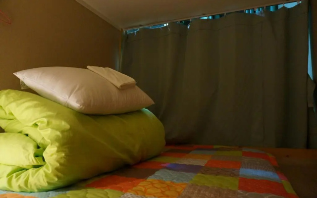 Sky Island Guesthouse