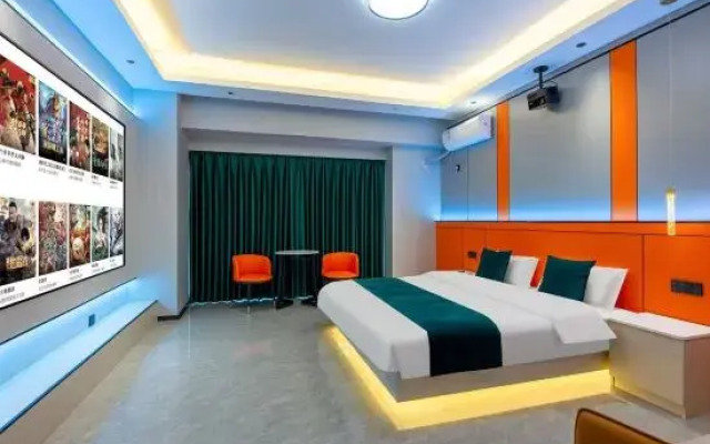 Musen Intelligent Hotel (Shijiazhuang Railway Station Branch)