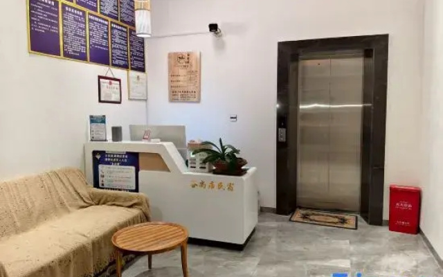 Gushangju Homestay